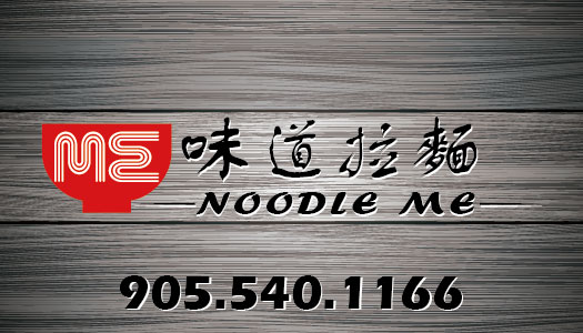 _images/NoodleMe.jpg